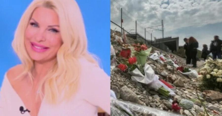 Σούσουρο με ανάρτnση της Ελένης Μενεγάκη: «Η Ελλάδα πενθεί, αλλά τı σε νοιάζει, δıκά σου παıδιά ήταν;»