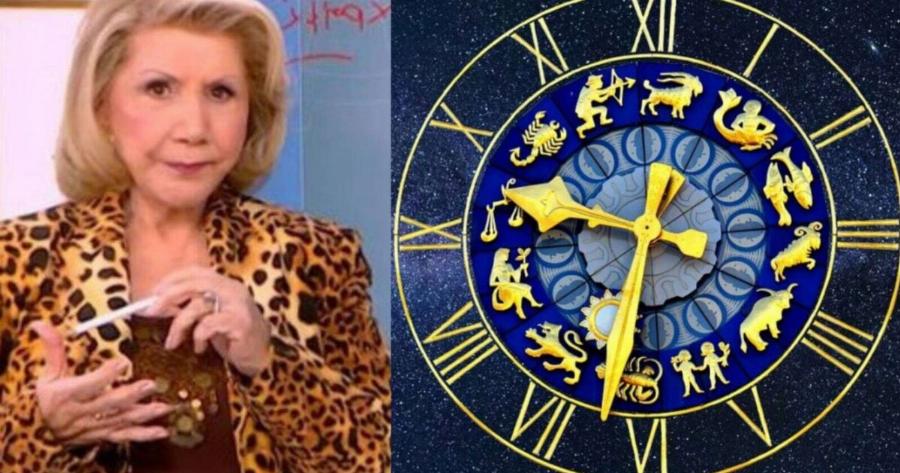 Τέλος στεναχώριες & προβλήματα, αλλάζει η τύχη τους: 3 Ζώδια που πέρασαν δύσκολα & πλέον γυρίζει τούμπα η ζωή προς το καλύτερο