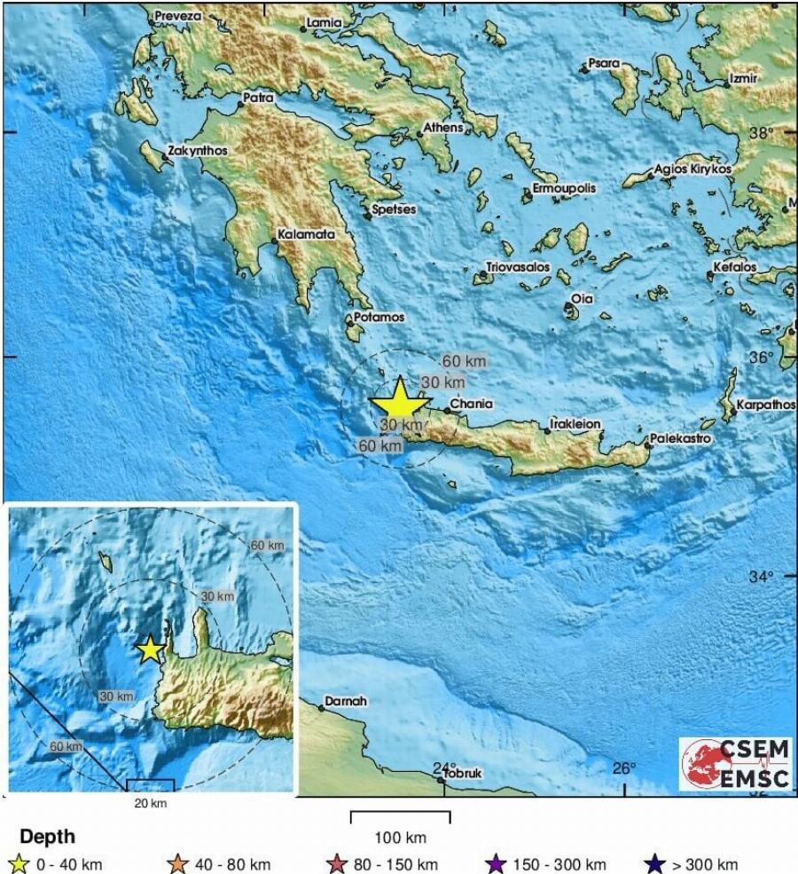 EKTAKTO – ΔΙΠΛΟΣ ΣEIΣMOΣ ΤΩΡΑ ΣΤΗ ΧΩΡΑ ΜΑΣ