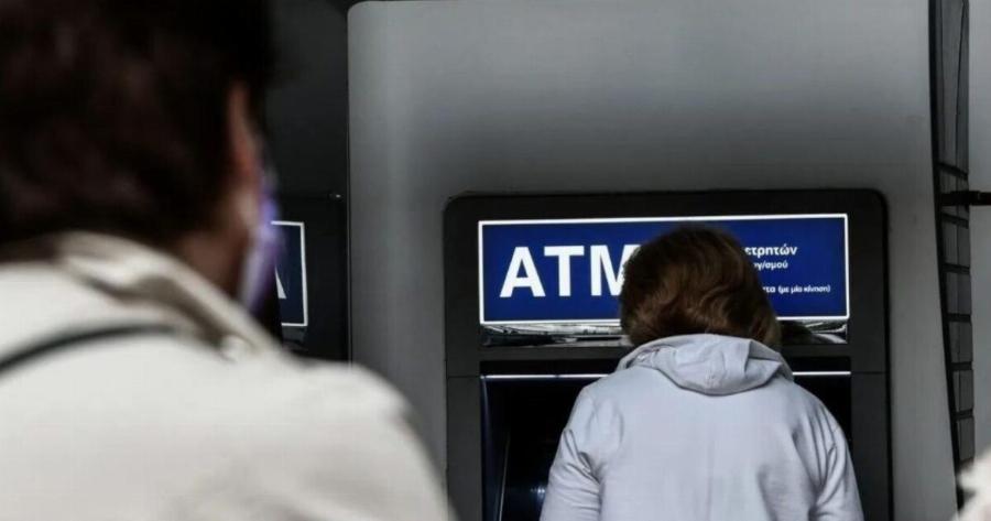 Gov.gr: Ψάξτε και βρείτε ΕΔΩ πόσα χρήματα δικαιούσαι μόνο με τον ΑΜΚΑ σου