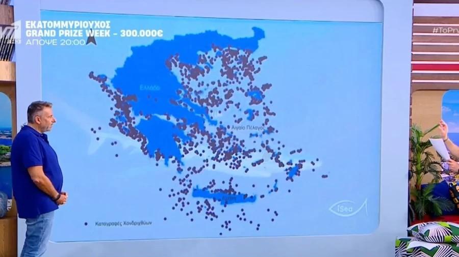 Γεμάτες με καρχαρίες οι ελληνικές θάλασσες – Ποια είδη υπάρχουν και σε ποιες παραλίες