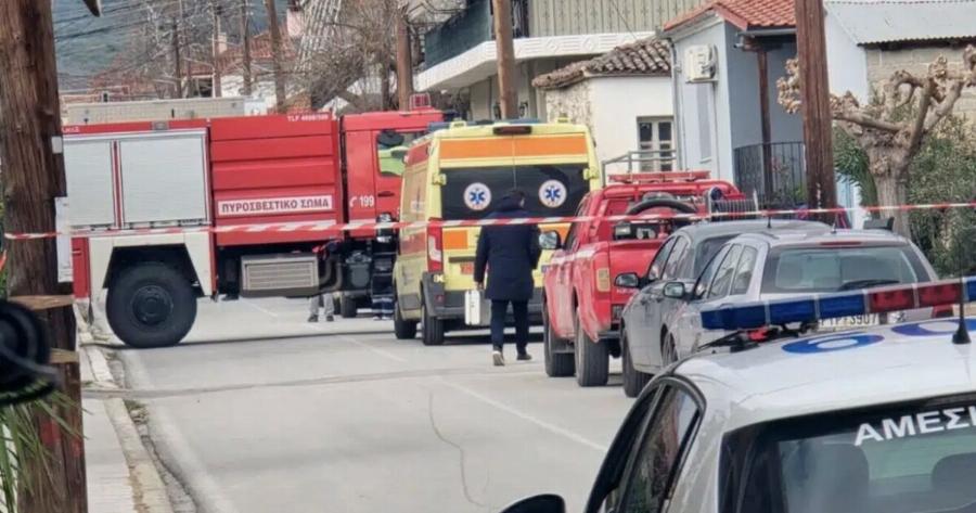 ΕΚΤΑΚΤΗ ΕΙΔΗΣΗ