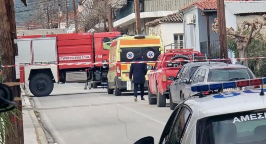 ΕΚΤΑΚΤΗ ΕΙΔΗΣΗ