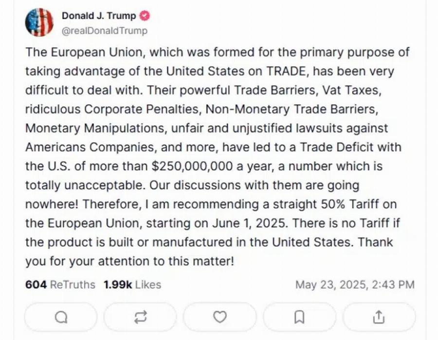 BOMBA ΑΠΟ ΤΟΝ ΤΡΑΜΠ: «TEΛEIΩNEI» ΤΗΝ ΕΥΡΩΠΗ ΜΕ 1 ΚΙΝΗΣΗ