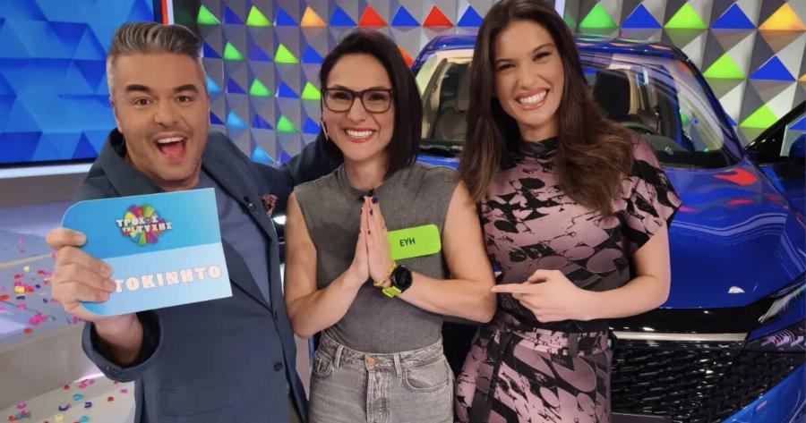 Παίκτρια στον “Τροχό” Τίναξε τη μπάνκα: “Κρέμασε” την τύχη της σ` ένα γράμμα και κέρδισε το αυτοκίνητο