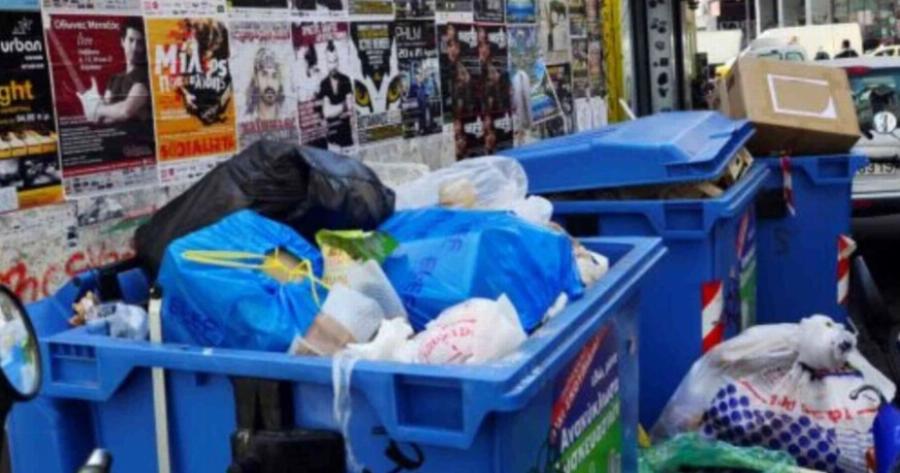 «Πιάνουν δουλειά» από σήμερα οι Επόπτες της Γειτονιάς: Το πρόστιμο αν πετάξετε σκουπίδι στο δρόμο