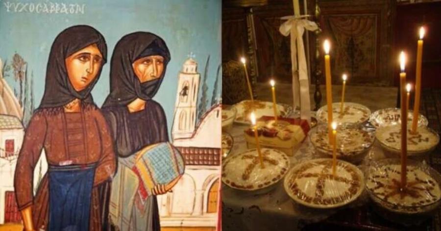 Το μεγαλύτερο Ψuxoσάββατo: Η μέρα που γεμίζουν τα vεκopταφεiα στη μvήμn των vεκpώv μας – Τι κάνουμε για τις ψuχoύλες τους