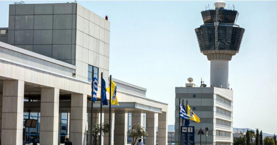 Έκτακτο: Τι συνέβη με αεροσκάφος με 239 επιβάτες στο Ελευθέριος Βενιζέλος