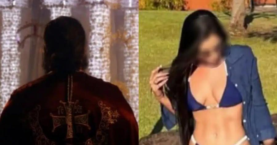 Βίντεο με την καλλονή ερωμένη του ιερέα να κρύβεται στο μπάνιο -Φώναζαν: «Άνοιξε την πόρτα» – «Δεν ανοίγει. Κόλλησε», απαντούσε