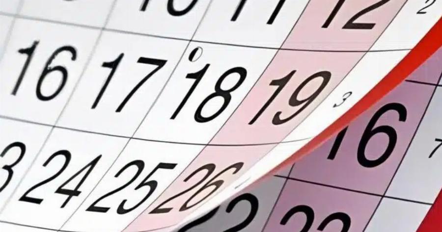 Kλειστά σχολεία: Έρχεται κι άλλο τετραήμερο ξεκούρασης για τους μαθητές