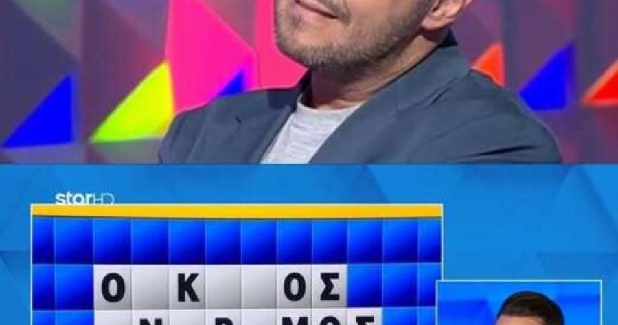 Δεν το πίστευε ο Πολυχρονίδης: Παίκτης άνοιξε σχεδόν όλα τα γράμματα στον Τροχό της Τύχης και δεν βρήκε τον γρίφο, θα το έβρισκαν 9 στους 10