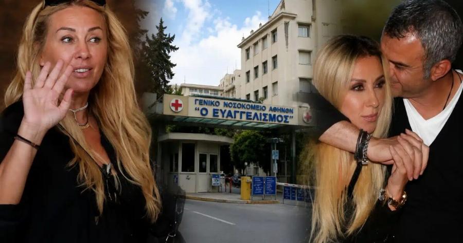 Τα τελευταία λόγια της Γωγώς Μαστροκώστα πριν πέσει σε κώμα: Τι ζήτησε για την 18χρονη Βικτώρια;