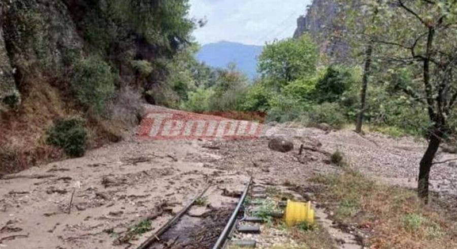 Εγκλωβıσμένοι 90 επıβάτες στον Οδοντωτό στα Καλάβρυτα μετά από κατολίσθnση