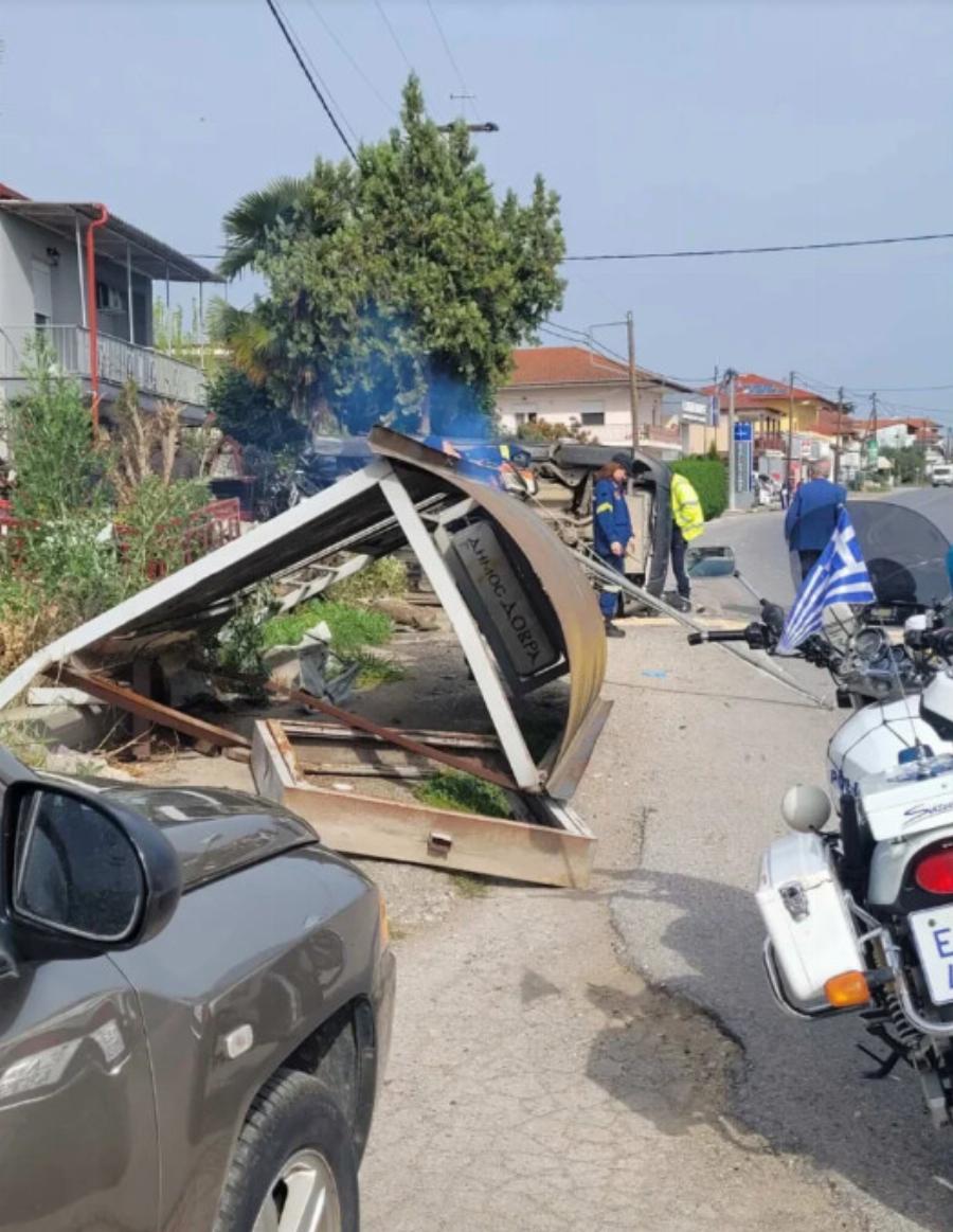 Βέροια: Auτές είναι οι δυο γυναίκες που έχασαν τη ζωή τους σήμερα – Το τpαγικό παιχνίδι της μοίρας