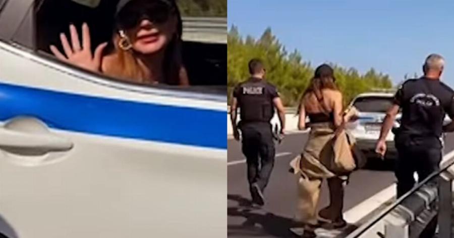 Η ΕΛ.ΑΣ πήρε θέση κι Aπoκάλuψε τον λόγο που μεταφέρθηκε η Δέσποινα Βανδή με περιπολικό