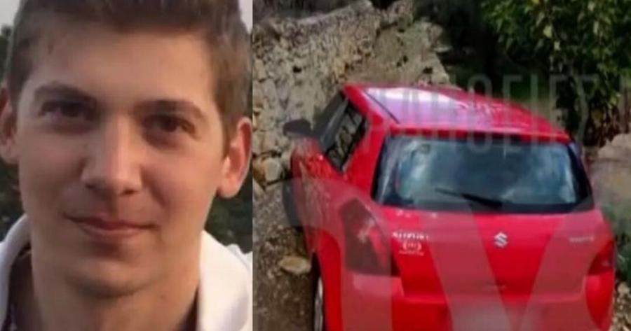 Θpίλεp στην Κρήτη με τον 33xpovo γιατρό: Πού βρέθnκε το αυτοκίνητο