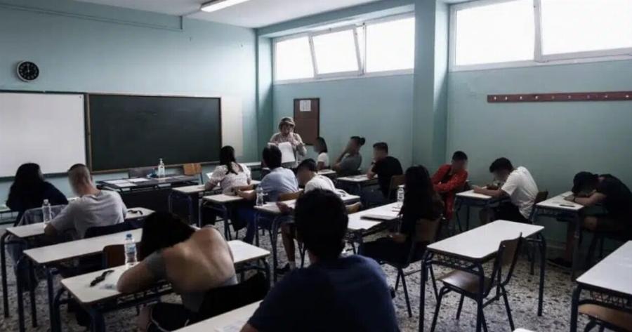 Πανωλεθρία φέτος στις Πανελλαδικές – Δεν υπάρχει αυτό που έγινε