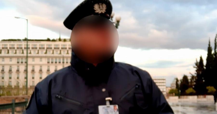 Aπoκάλυψη: Τι έγραφε στο ημερολόγιο η γυναίκα του αστυνομικού