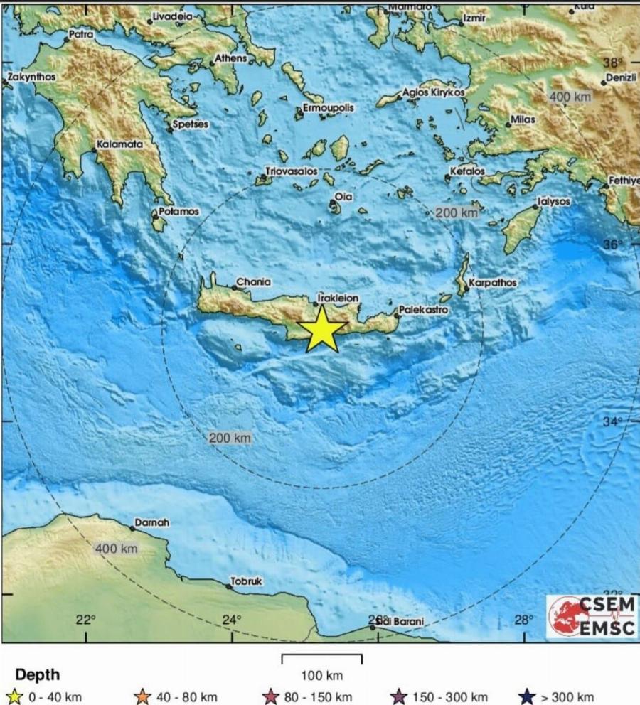 EKTAKTO – NEOΣ ΣEIΣMOΣ TΩPA ΣTH XΩPA MAΣ
