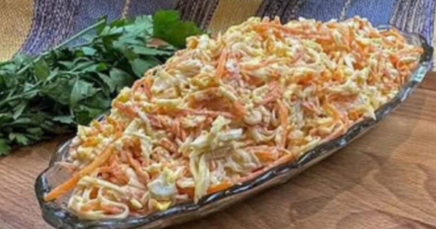 Αυτή είναι η καλύτερη συνταγή σαλάτας για όλες τις γυναίκες και τους άνδρες που θέλουν να χάσουν βάρος