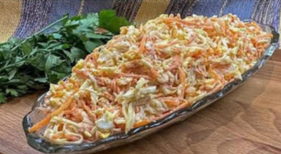 Αυτή είναι η καλύτερη συνταγή σαλάτας για όλες τις γυναίκες και τους άνδρες που θέλουν να χάσουν βάρος