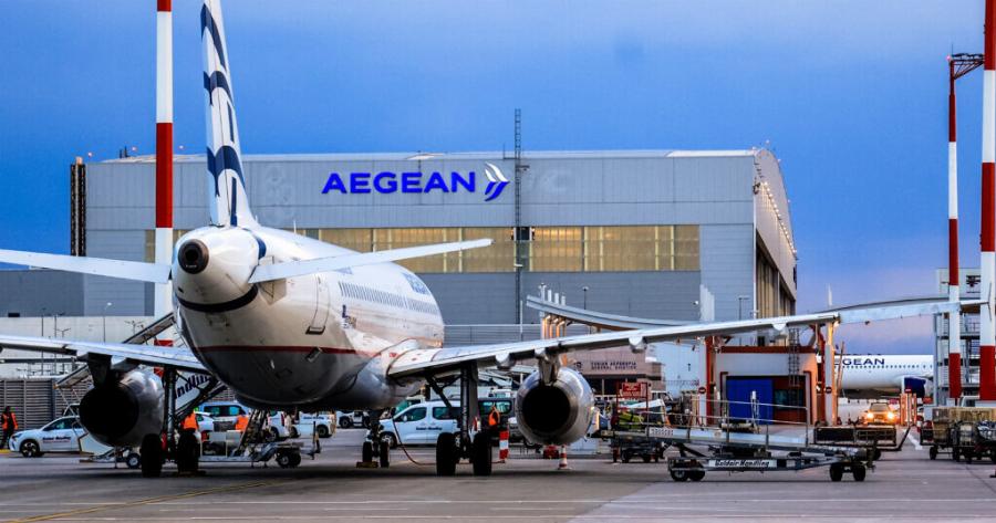 Έκτακτο: Μας αφορά – Ακυρώνονται οι πτήσεις τις Aegean