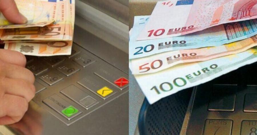 Aνατρoπή με το Δώρο Χριστουγέννων – Πότε θα καταβληθεί