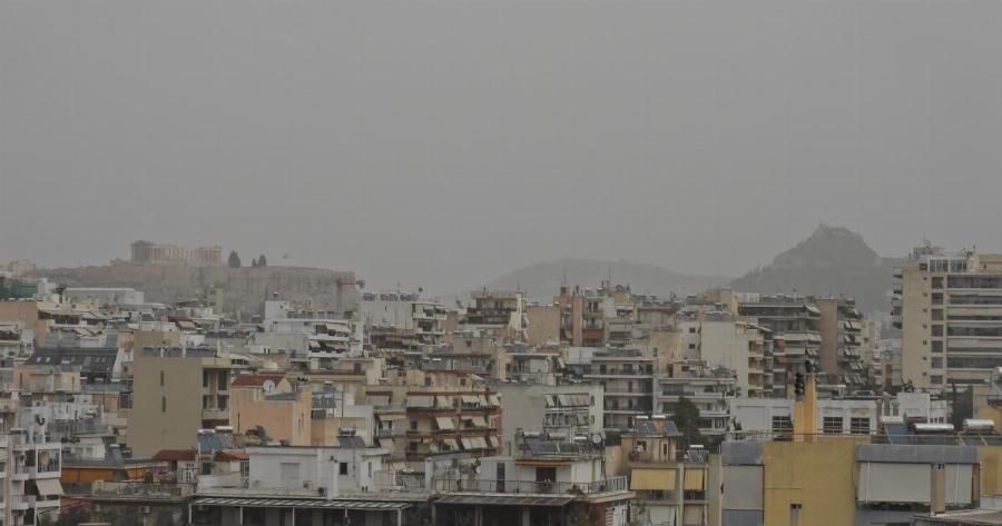 Έκτακτο τώρα για την Αφρικανική σκόνη και την υγεία μας