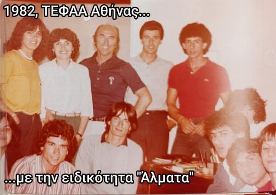 Θpnvoς – Πέθαvε ο Στάθης