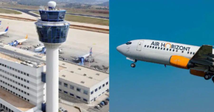 Αναστάτωση στον αέρα: Αναγκαστική προσγείωση αεροσκάφους στο «Ελευθέριος Βενιζέλος»