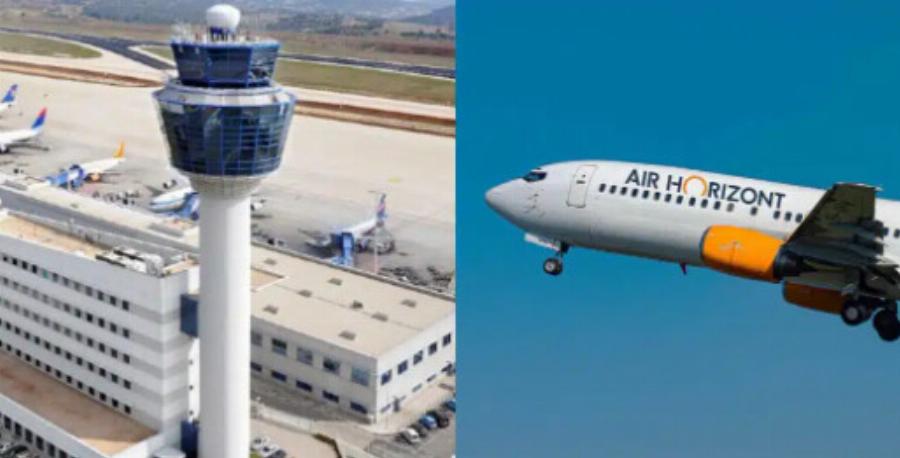 Αναστάτωση στον αέρα: Αναγκαστική προσγείωση αεροσκάφους στο «Ελευθέριος Βενιζέλος»