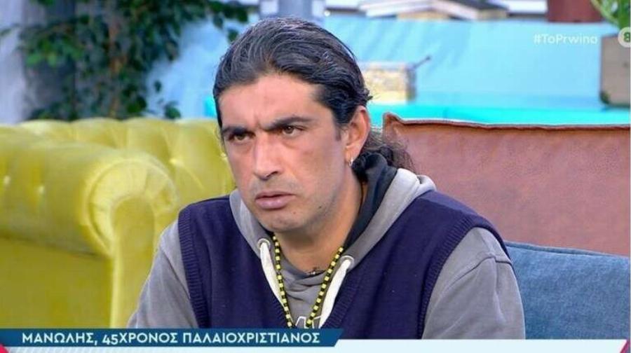 Συνελήφθη ο Παλαιοχριστιανός: Τον έπιασαν να περπατάει εκεί που δεν έπρεπε