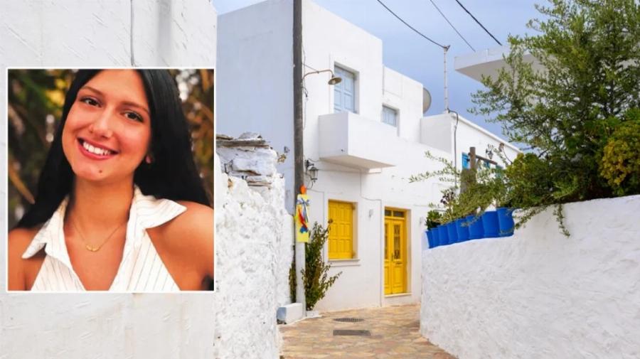 Θλίψη για την 23χρονη Γιώτα που πέθανε ξαφνικά στα Κουφονήσια ενώ έκανε διακοπές, «κατέρρευσε μέσα στο μπάνιο»