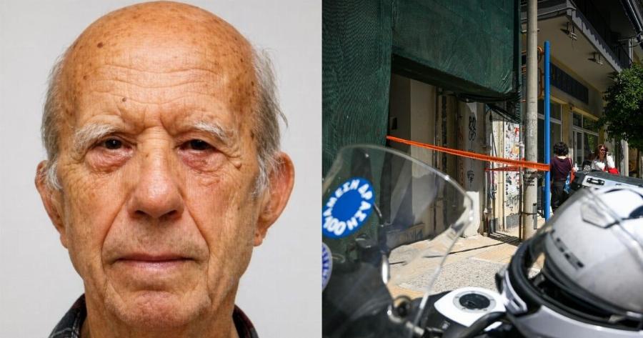 «Παλεύω για να πάρω τη σύνταξη, αν δεν…»: Τρόμος από τις αποκαλύψεις για τον 89χρονο – Είχε κάνει «πρόβα» μία ημέρα πριν