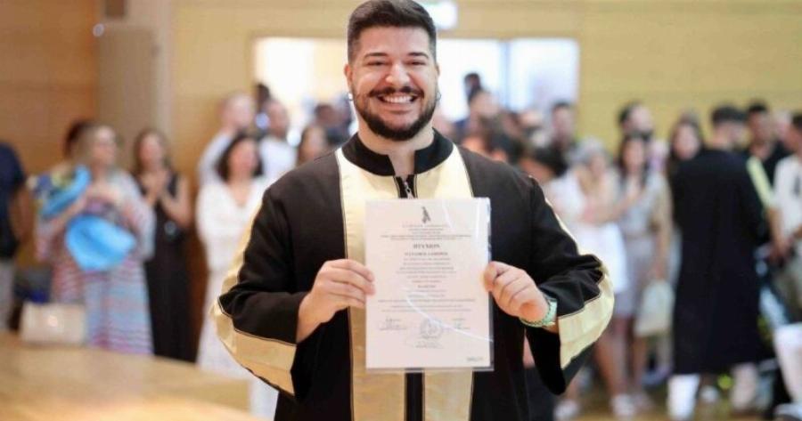 Θλίψη στην Χαλκίδα