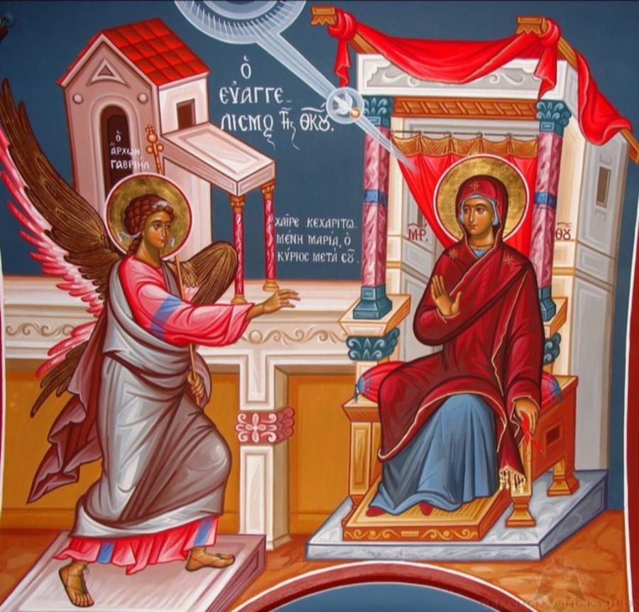 Ευαγγελισμός της Θεοτόκου: Τι γιορτάζουμε σήμερα