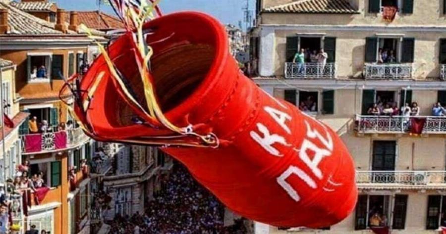 «Κλείδωσαν» τα Μερομήνια 2024: Με τι καιρό θα γιορτάσουμε το Πάσχα – Τι δείχνουν για Απρίλιο και Μάιο