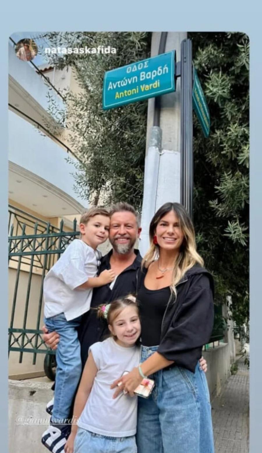 «Ήμασταν όλοι με τα μάτια βουρκωμένα» – Οι οικογενειακές φωτογραφίες στην οδό Αντώνη Βαρδή