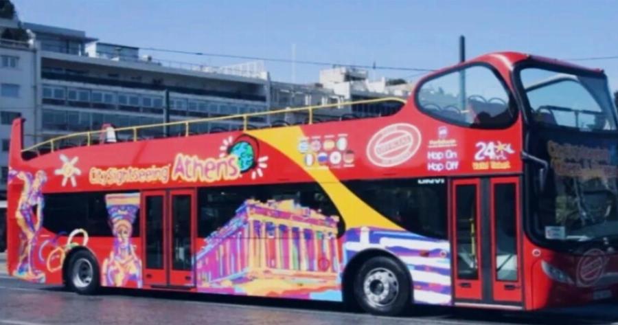 Έκτακτο: Ατύχημα με ανοιχτό διώροφο τουριστικό λεωφορείο στην Πανεπιστημίου – Πληροφορίες για τραυματίες