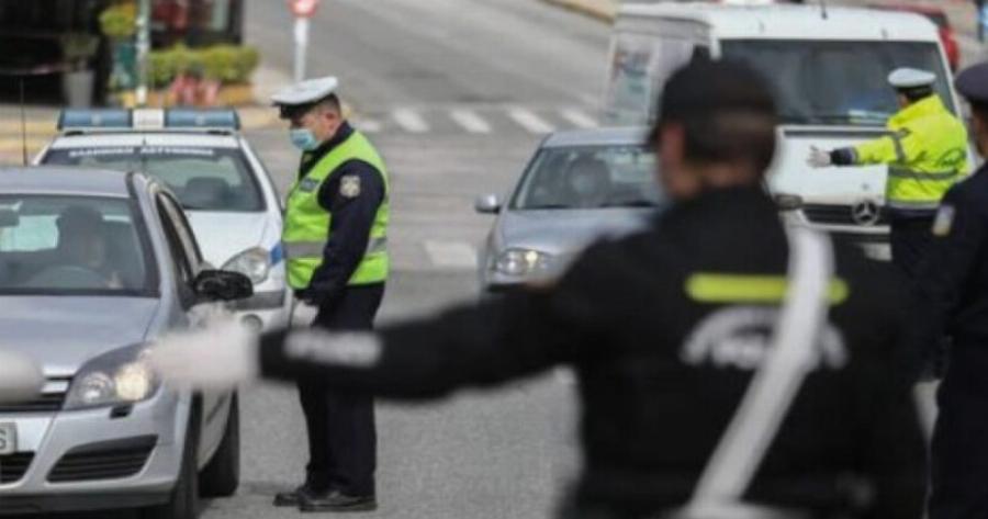 200 ευρώ πρόστιμο για ιδιοκτήτες αυτοκινήτων: Το «άγνωστο» χαρτί που λείπει σε εκατομμύρια οδηγούς