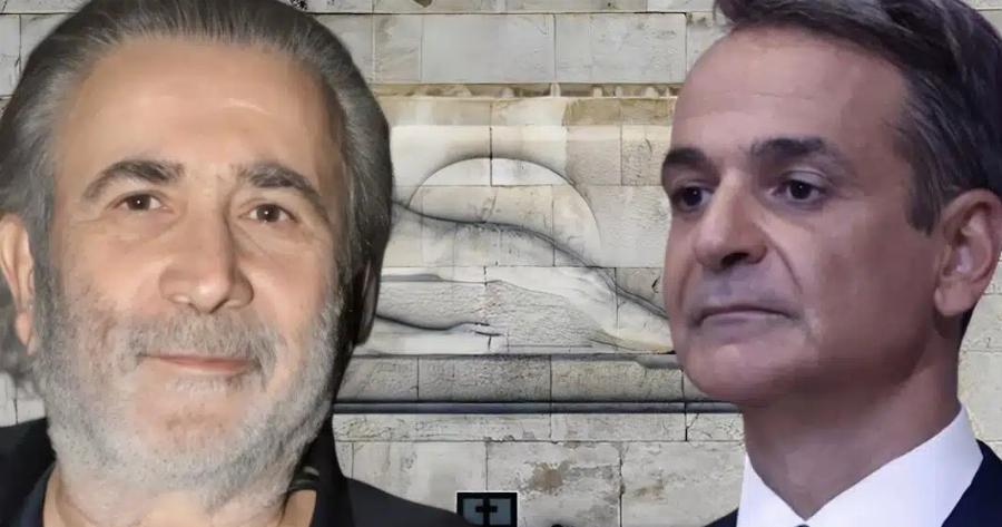 «Καταπέλτης» ο Λαζόπουλος για τον Άγνωστο Στρατιώτη – Πήρε θέση και «ισοπέδωσε» τον Μητσοτάκη