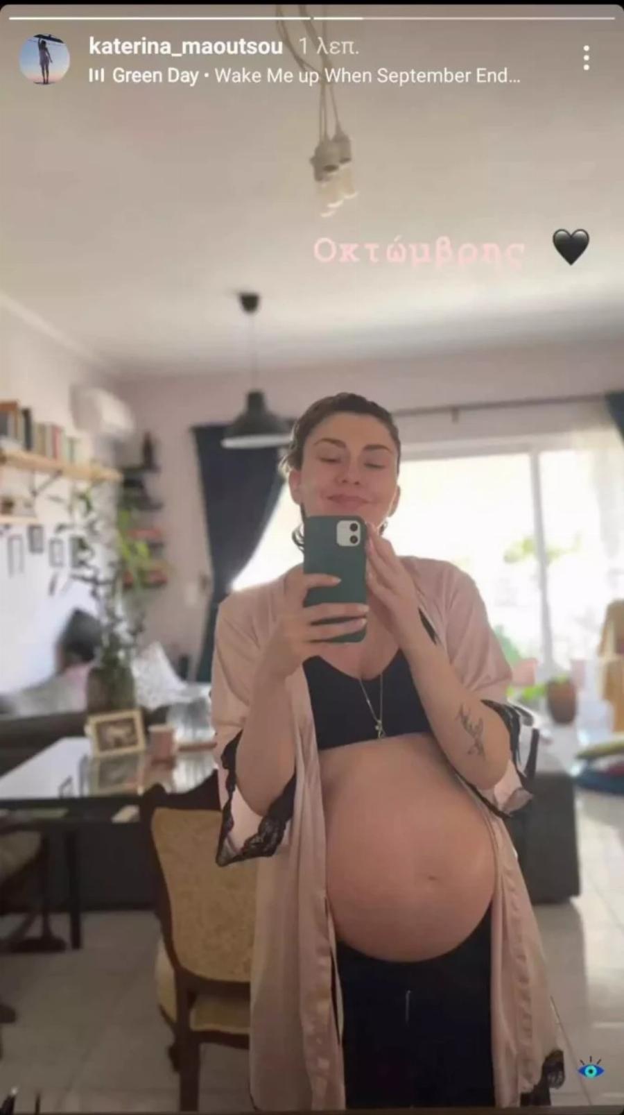 Μόλις κυκλοφόρησε: Ο πιο αγαπημένος ηθοποιός του Σασμού θα γίνει πατέρας για πρώτη φορά