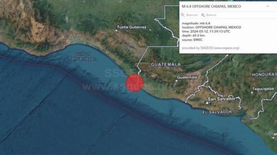 Ισχυρός σεισμός 6,3 ρίχτερ – Ταρακουνήθηκε ο τοπος