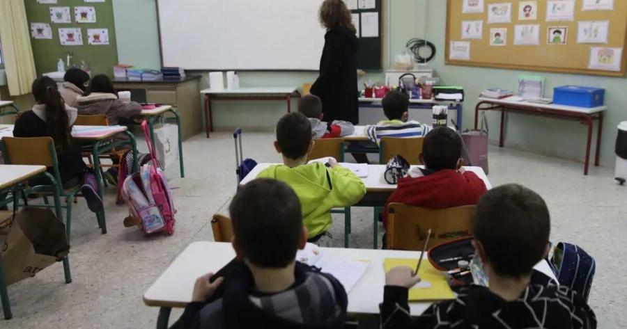 Σχολεία: Η διπλή αργία του Μαρτίου που φέρνει τετραήμερο