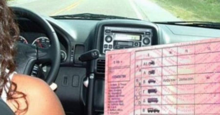 Σημαντική ανακοίνωση: Αυτοί οι οδηγοί χάνουν το δίπλωμά τους – Είσαι μέσα;