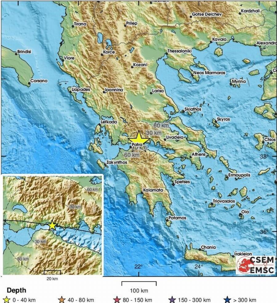 EKTAKTO – ΔΥΝΑΤΟΣ ΣEIΣMOΣ TΩPA ΣΤΟ ΚΕΝΤΡΟ ΤΗΣ ΕΛΛΑΔΑΣ