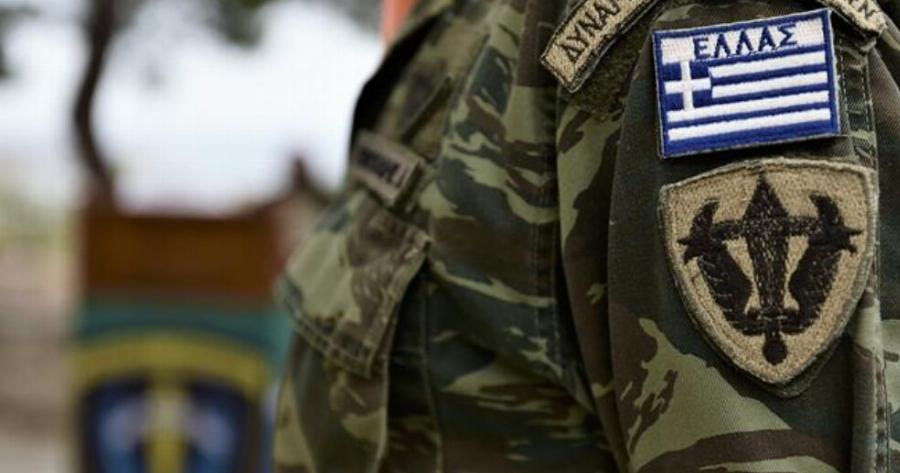 Μέση Ανατολή: Ποιοι θα κληθούν πρώτοι σε περίπτωση επιστράτευσης στην Ελλάδα