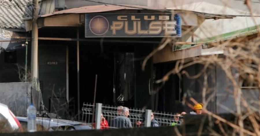 Γεμίζει η πόλη… φέρετρα, από 14 έως 35 οι ηλικίες των θυμάτων: Έτσι έγινε η τραγωδία με τους 59 νεκρούς στη «καταραμένη» ντίσκο