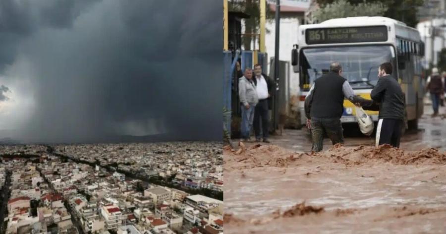«Κόκκινος» Σuναγεpμός: Σε κατάσταση έκτακτnς ανάγκης ολόκληρη η Αττική τις επόμενες μέρες – Τι περιμένουν να συμβεί