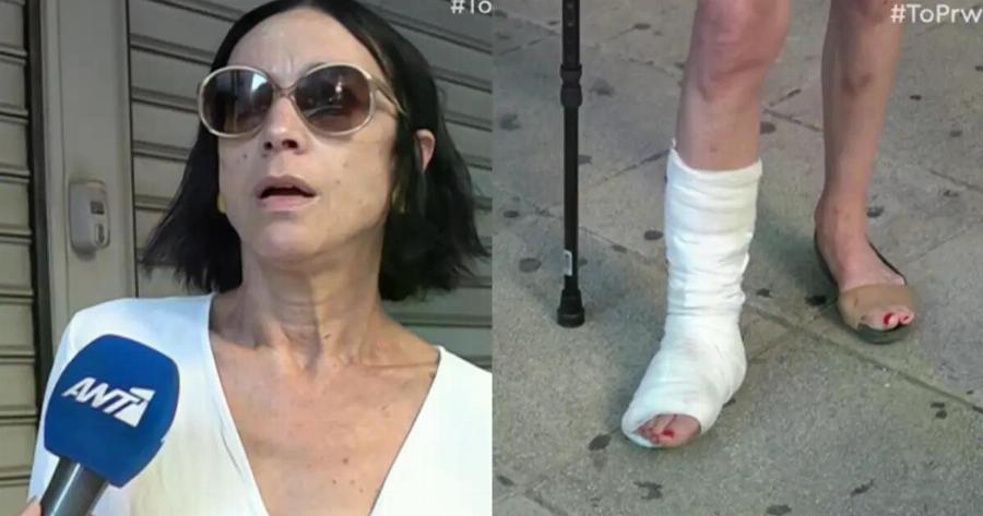 Αδυνατισμένη, καταβεβλημένη, μετακινείται με μπαστούνι: Σοκ με την τελευταία εικόνα της Έλενα Τοπαλίδου